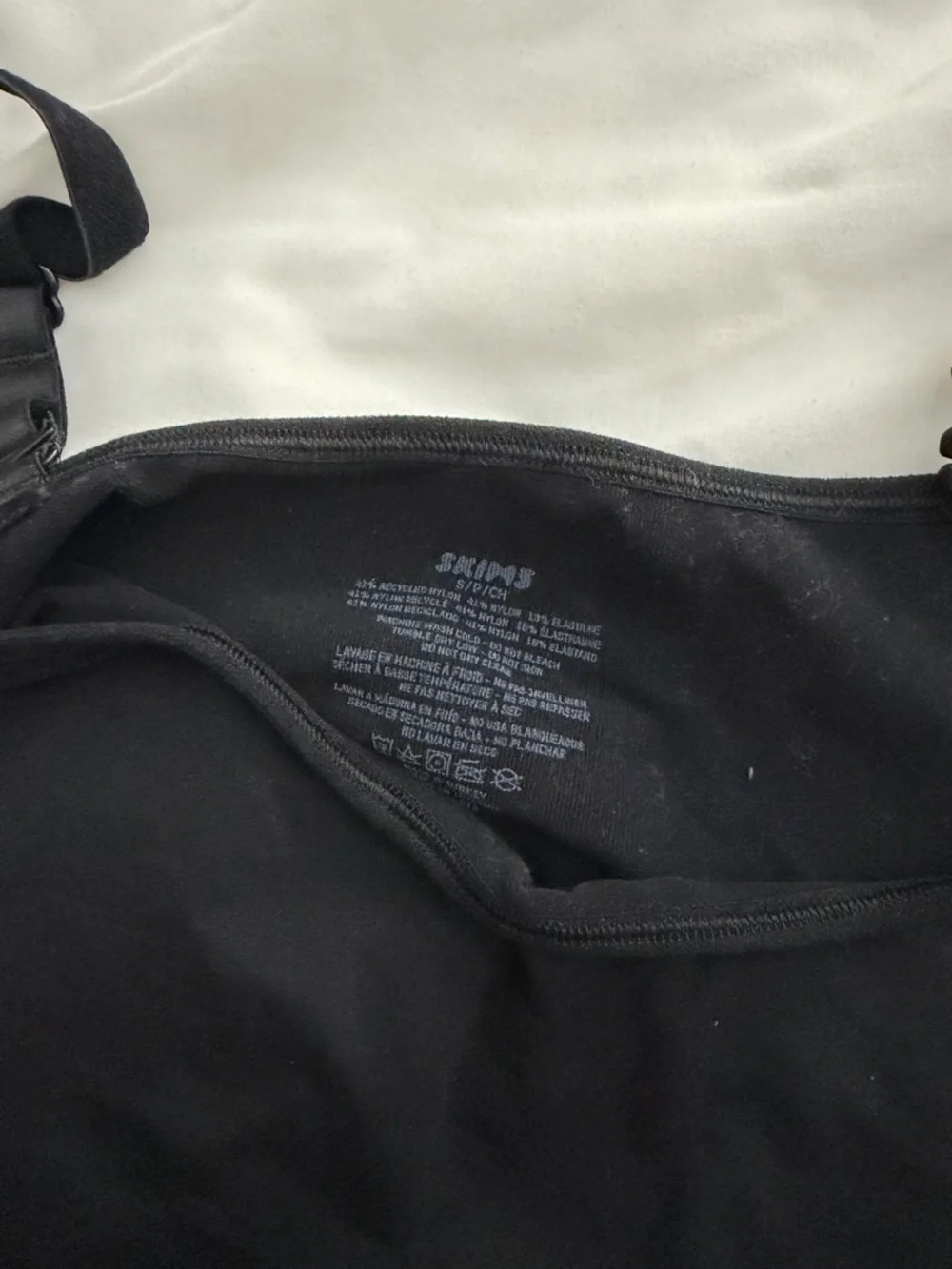 SKIMS - Picture 2 of 3